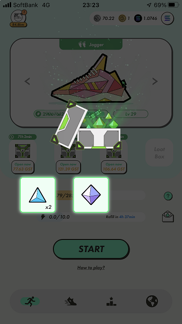ミステリーボックス