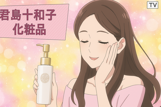 テレビショッピング